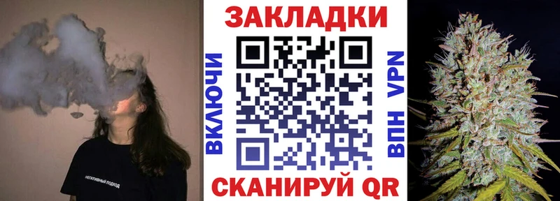 Купить наркотик Десногорск Alpha PVP  Бошки Шишки  Амфетамин  МЕТАДОН  КОКАИН 