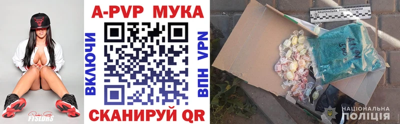 Alfa_PVP СК КРИС  Десногорск 