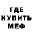 МЕТАДОН VHQ Pirate Outlaws