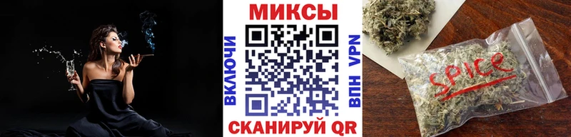 БУТИРАТ 1.4BDO  купить наркотик  Десногорск 