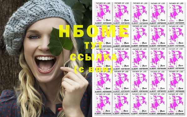Альфа ПВП Михайлов