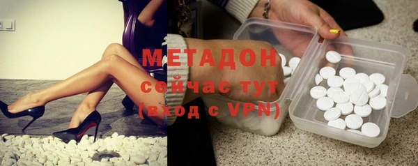Альфа ПВП Михайлов