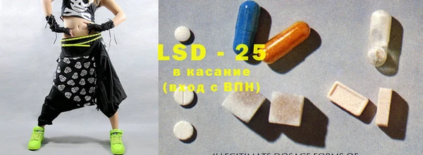 Альфа ПВП Михайлов