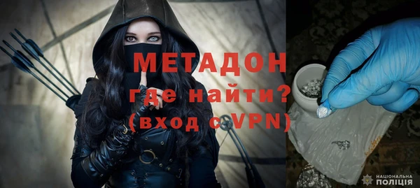 бутик Михайловск