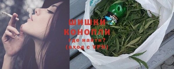 прущие крисы Дмитровск