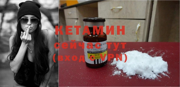 Альфа ПВП Михайлов