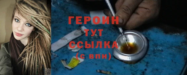 Альфа ПВП Михайлов