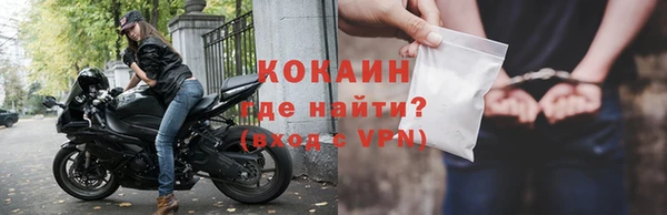 кокс Дмитров