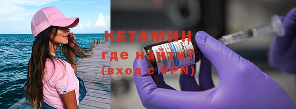 Альфа ПВП Михайлов
