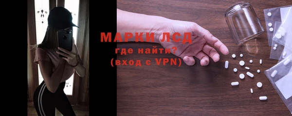 Альфа ПВП Михайлов