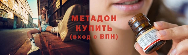 кокс Дмитров