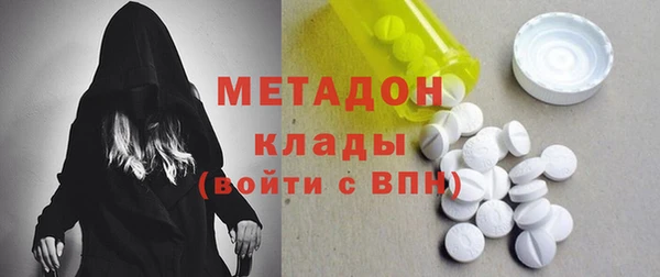 Альфа ПВП Михайлов