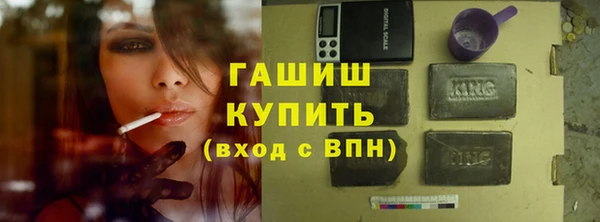 кокс Дмитров