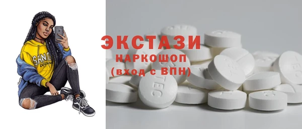 Альфа ПВП Михайлов