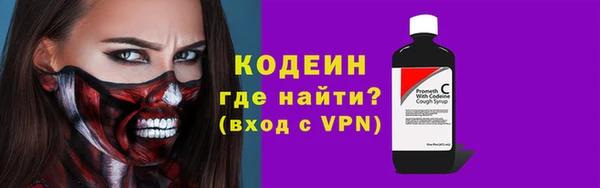 прущая мука Дмитриев