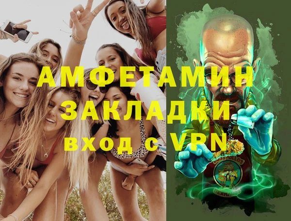 кокс Дмитров