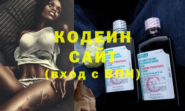 Альфа ПВП Михайлов