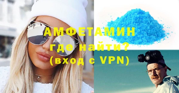 кокс Дмитров