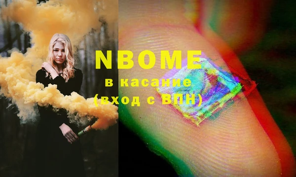 прущая мука Дмитриев