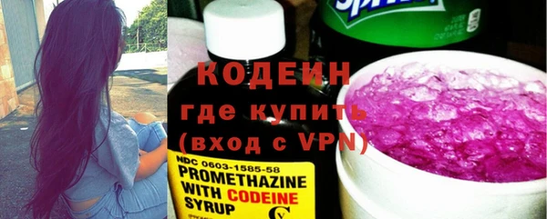 бутик Михайловск
