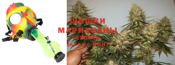 Альфа ПВП Михайлов
