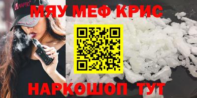 кокаин VHQ Балашиха