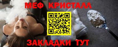 apvp Балаково