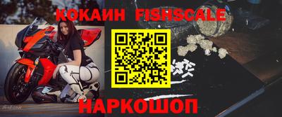 индика Берёзовский