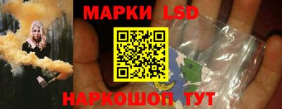 индика Берёзовский