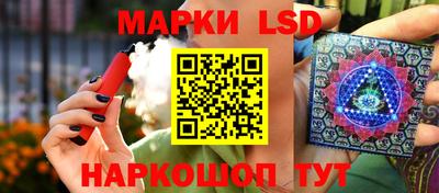 индика Берёзовский