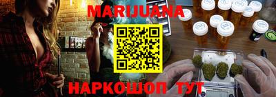 кокаин VHQ Балашиха