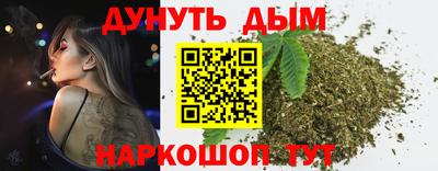 индика Берёзовский