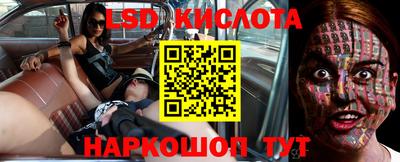 apvp Балаково