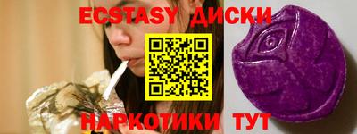 индика Берёзовский
