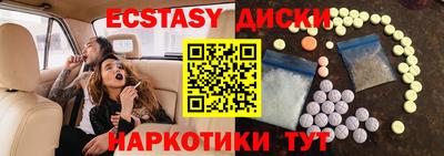 индика Берёзовский