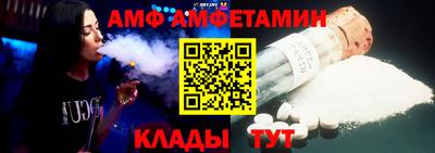 каннабис Беслан