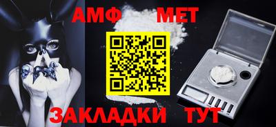 индика Берёзовский