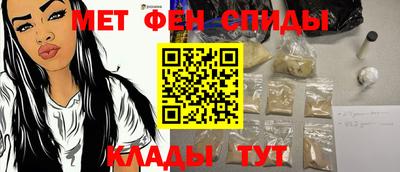 индика Берёзовский