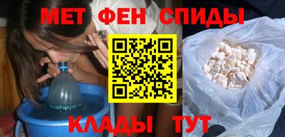 COCAINE Бийск