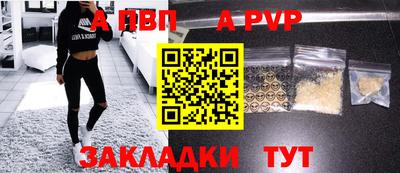 каннабис Беслан