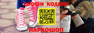 индика Берёзовский