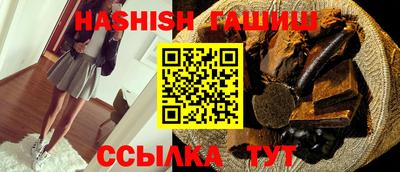 индика Берёзовский