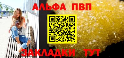 индика Берёзовский