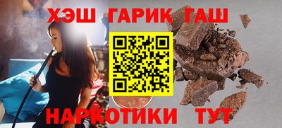 индика Берёзовский