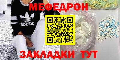 apvp Балаково