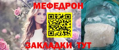 apvp Балаково