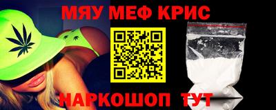 индика Берёзовский