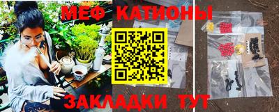 кокаин VHQ Балашиха