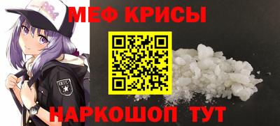 apvp Балаково