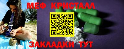 apvp Балаково